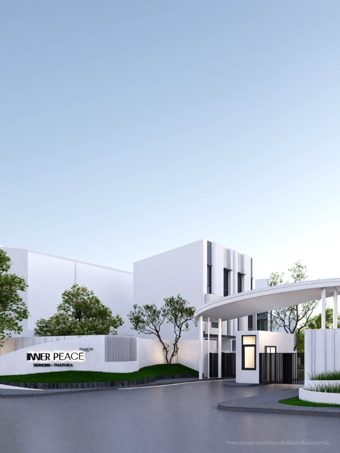 Project Image | Peace & Living