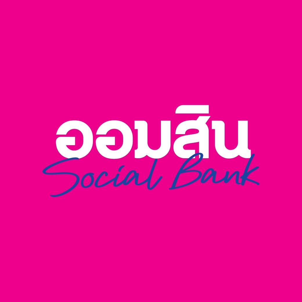 ธนาคารออมสิน