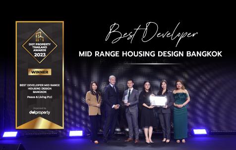 “PEACE คว้ารางวัล Best Developer / Mid-range Housing Design Bangkok จากงาน Dot Property Thailand Awards 2023”